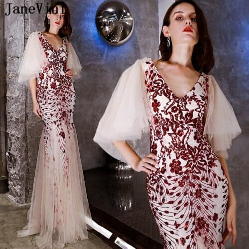 JaneVini Sparkly Red Sequined Long Bridesmaid Dresses African Sexy Deep V Neck Half Sleeves Backless Mermaid Formal Prom Gowns