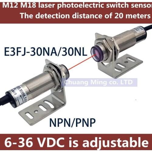 M12 M18 Laser Visible Light Sensor Thru-beam Photoelectric Switch 20 Meters Adjustable 6-36VDC IP67 200mA NPN /PNP NO /NC
