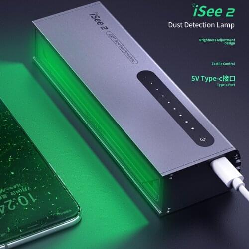 ISeeLCD Screen Repair Dust Detection Green Lamp Fingerprint Grease Scratch High Definition Checking Phone Tablet Green LED Light
