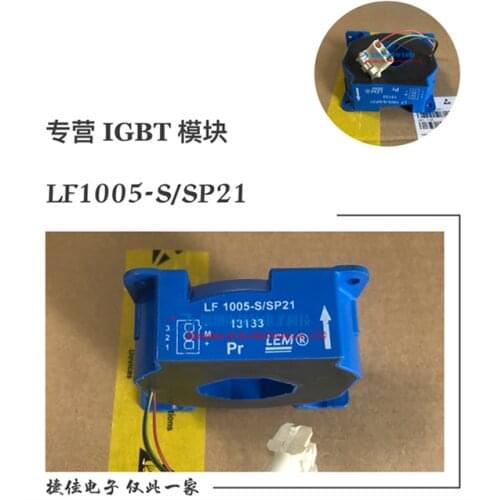 LF1005-S/SP21 LF1005-S/SP37 LF1005-S/SP1