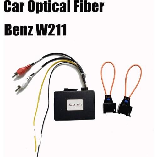 For Mercedes Benz w211 fiber recorder car aux optical fiber decoder Most box E CLS SLK CL S Class amplifier adptor harman kardon