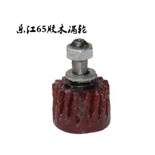 YJ-65 worm gear worm wheel Assembly for LEJIANG cutting machine