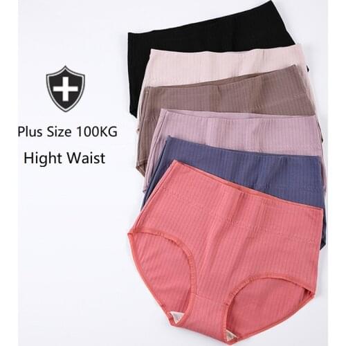 Womens underwear plus size pure color high waist female panties antibacterial tighten waist ladies lingerie above 100kg