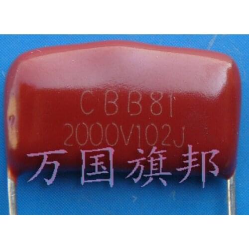 Free Delivery.CBB81 metallized polypropylene film capacitor is 2000 V 1020.001 University of Florida