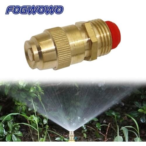 Brass Spray Nozzle Atomized Sprayer High Pressure Agricultural Spray Garden Irrigation 1/2 inch Male Thread Lawn Nozzle 2 Pcs