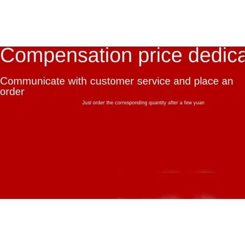 Special link for price difference and freight order