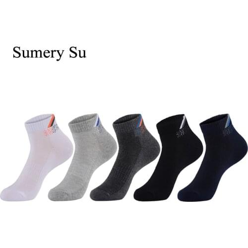 Спортивные носки Sumery Su China At AliExpress