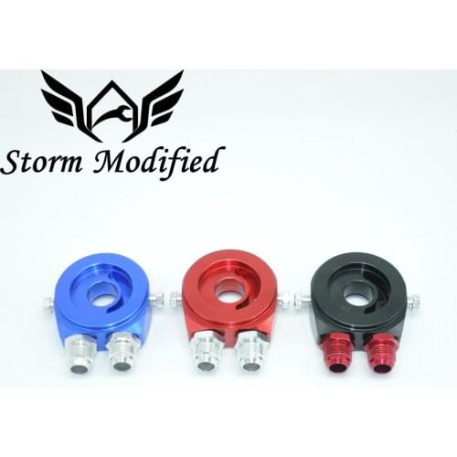 Universal Oil Filter Cooler Sandwich Plate Adapter