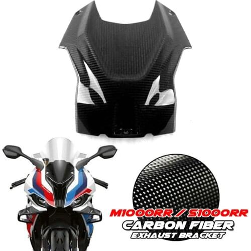 100% Carbon fiber for BMW S1000RR K67 2019-2021 M1000RR 2021 Motorcycle Accessories Fuel Gas Tank Cover Protector Guard