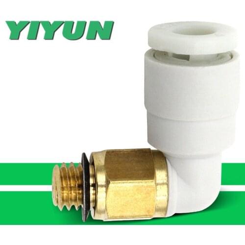 KJL03-M3 KJL03-M5 KJL03-01S KJL04-M3 KJL04-M5 KJL04-M6 Pneumatic small mini elbow air pipe quick insertion quick connector KJL