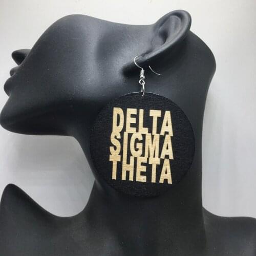 Engraved Delta Sigma Theta Wooden Earrings