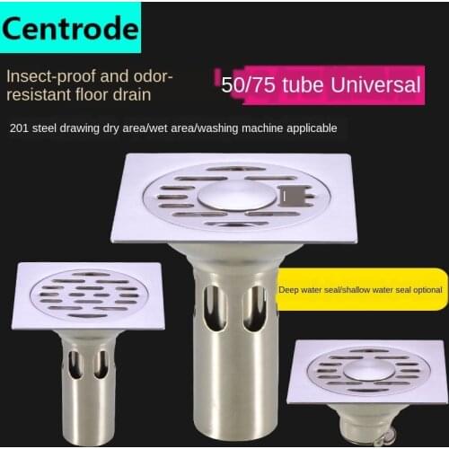Shower toilet stainless steel floor drain deodorant core washing machine tee toilet sewer kitchen bathroom floor drain cover