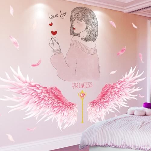 Pink Feathers Wings Wall Stickers DIY Cartoon Girl Wall Decals for Kids Rooms Baby Bedroom Nursery Home Decoration