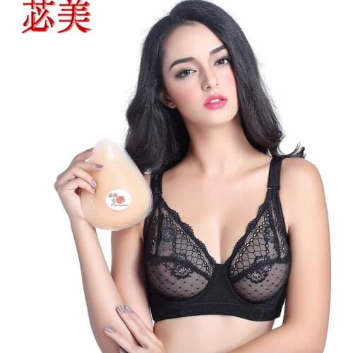 The utility model relates to a special set for postoperative breast cancer, comprising a silica gel false breast and a bra