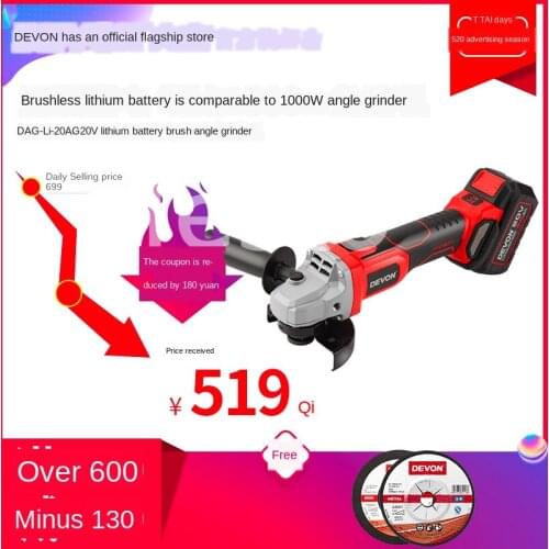 Chargeable angle grinder small hand grinding polishing cutting machine