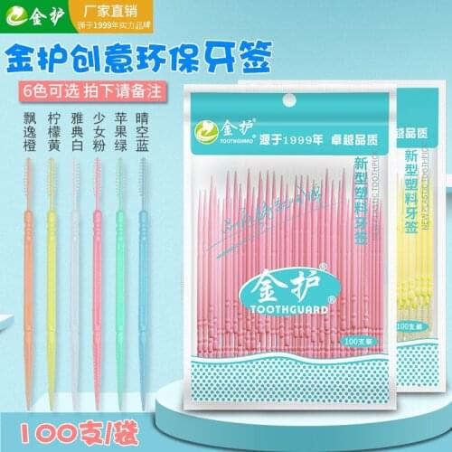 100pcs Food grade PP 6.3cm Double-headed Dental Brush Teeth Sticks Floss Pick Toothpick Tooth Clean Oral Care Interdental brush