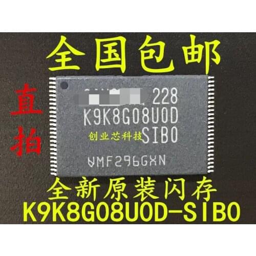 5pcs/lot K9K8G08U0D K9K8G08U0D-SIB0 TSOP48 100% NEW Original free shipping