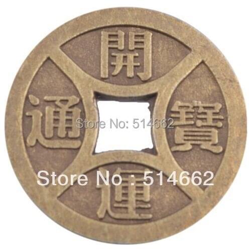 5PCS NEW Fengshui I-Ching Coin Bring Good Lucky,Success