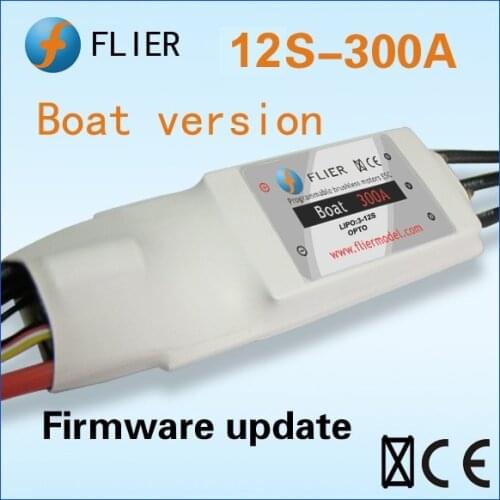 Flier Watercooled brushless esc 12S 300A for RC boat with programming USB Wires