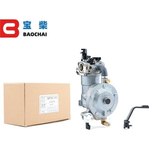 Automatic ER2500 2KW 168F Gasoline generator parts Engine LPG auto switching carburetor kit assy