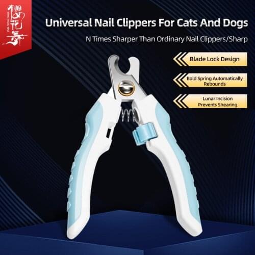 Pet nail clipper dog nail clipper dog nail clipper blue nail clipper L# Teddy cat nail clipper
