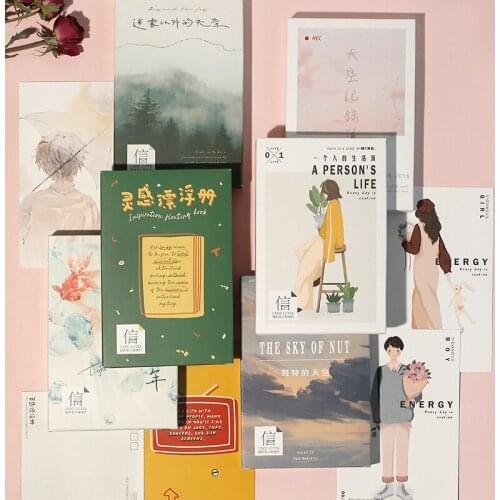 30 Pcs/Set Beautiful Sky Landscape Series Postcard/Greeting Card/Wish Card/Christmas and New Year Gifts Cards