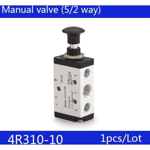 1PCS Free Shipping 3/8" 2 Position 5 Port Air Manual valves 4R310-10 Pneumatic Control Valve