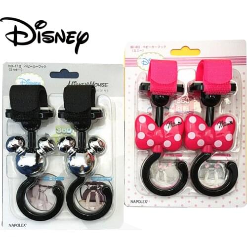 New Disney 2pcs/lot Universal Pram Pushchair Stroller Hook Shopping Bag Clip Multi-Purpose Hooks Wheelchair Stroller Accessories
