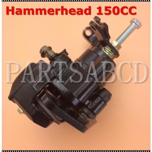 150CC REAR BRAKE CALIPER HAMMERHEAD 150 GO KART BUGGY PARTS