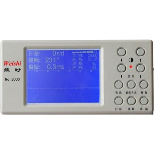 2021 MTG-3000 MTG-2000 Testing Equipment Machenical Watch Timegrapher Watch Timing Testing Machine For Watchmakers 2000/3000