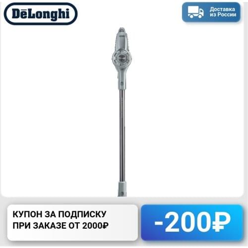Delonghi Car Vacuum Cleaners