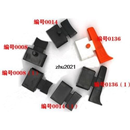 FA4-10/2DB 10A 250V 5E4 Power Tool Replacement DPST Unlock/Lock On Trigger Switch MITRE SAW Cutting Machine 255/350