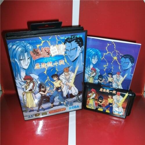 Yu Yu Hakusho - Makyou Toitsusen Japan Cover with Box and Manual For Sega Megadrive Video Game Console 16 bit MD card