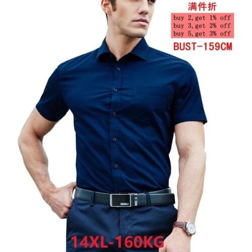 8XL 9XL Autumn and winter mens short-sleeved lapel 10XL 11XL 12XL 13XL 14XL office business comfortable blue shirt
