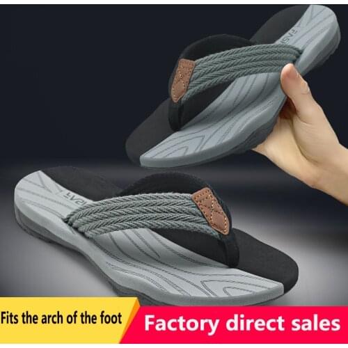 Piggy Dream Men's Slates