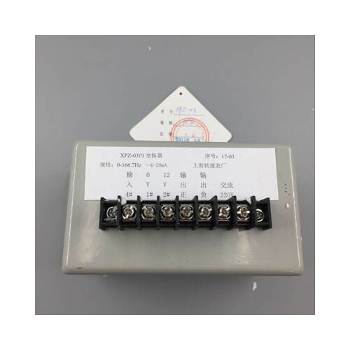 XPZ-03 100% Brand new original Frequency current converter XPZ-03A