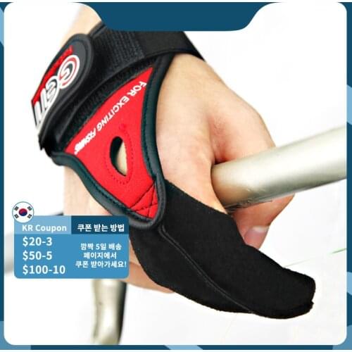 GETT Single Finger Protector Fishing Gloves Throwing Rod Control Glove Quality Materials Durability