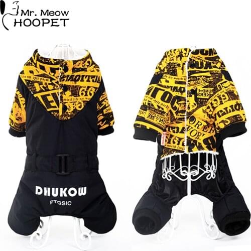 Hoopet Winter Dog Clothes for Dog Hooded Coat Warm Soft Pet Clothing for Cat Product Chihuahua Teddy S-XXL