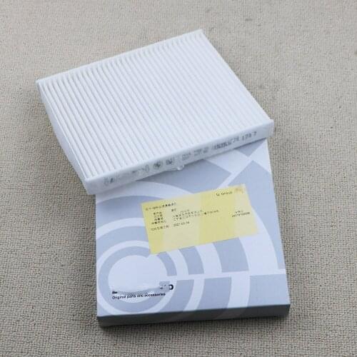 64319194098 For BMW X5 E70 F15 30i 35i 48i X6 E71 2008 2009 2010-2016 Car Cabin Recirculated Air Filter 64319194098