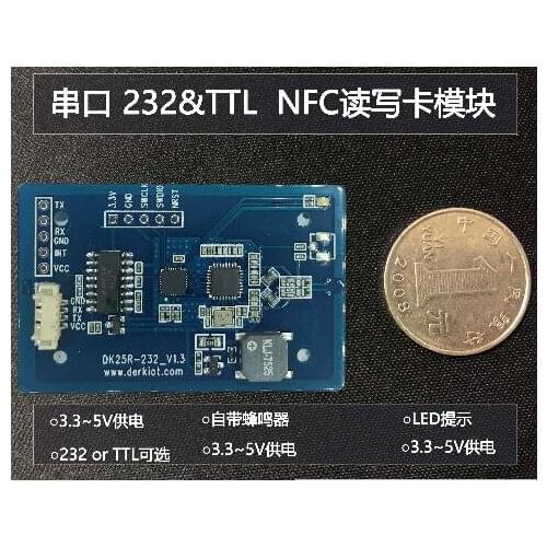 13.56Mhz NFC Serial card Read and write module Serial command NFC/RFID card reader module UART serial port 232&TTL 5V