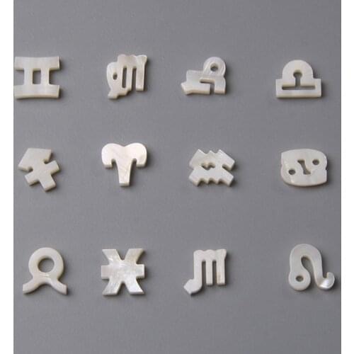 Wholesale White Natural Mother Of Pearl Shell Constellation Zodiac Charm Pendant Bracelet Jewelry Accessories Finding 12pcs/lot