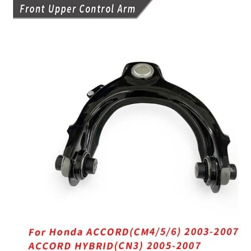 Front Upper Control Arm for honda ODYSSEY(RA6/RA8) ACURA 3.2TL(UA5) ACCORD(CF8/9 CG1/5/6) 51460-SDA-A01