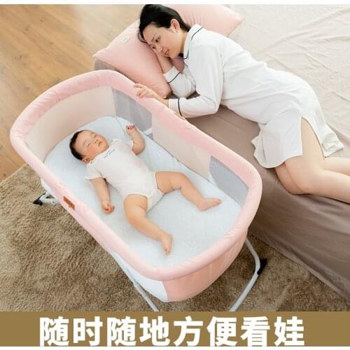 Baby Newborn 0-3 Years Old Baby Crib Portable Foldable, Simple And Shaky Multi-functional Baby Crib Bb Cradle