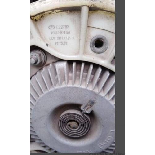 Silicon oil clutch with fan for JAC refine 2.4L