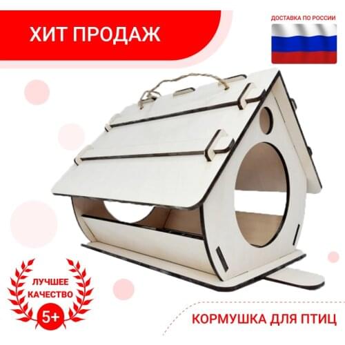Дельта Принт Pet Supplies