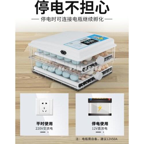 Incubator Mini Incubator Small Household Chicken Duck Goose Seedling Incubator Automatic Intelligent Chicken Hatching Machine