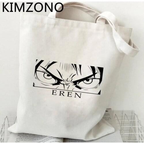 Attack on Titan shopping bag grocery handbag bolsa recycle bag shopper canvas bag ecobag bolsas ecologicas foldable woven