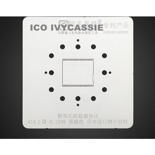 A14 RAM BGA Stencil For iPad Air4 CPU Upper Layer IC Reballing Pins Solder Tin Plant Amaoe Square Hole Heating Steel Mesh