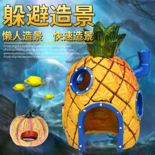 Aquarium pottery pot shelter house Landscaping stone three lakes cichlid shelter hole breeding pot water grass shrimp house