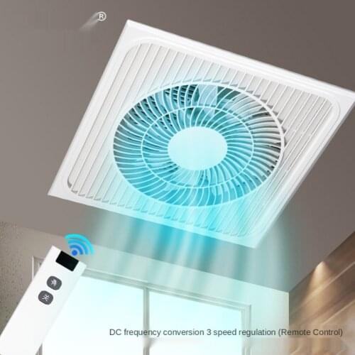 Kitchen built-in electric fan lighting integrated ceiling bathroom three-in-one air-conditioning air cooler exhaust fanwall fan